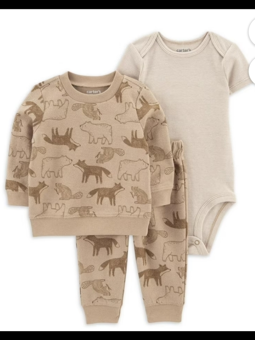 Carter's Tan Neutral Animal Print 3-Piece Set